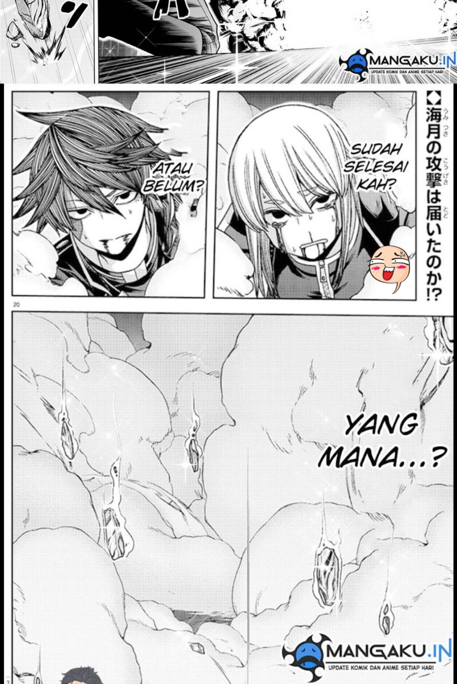 Tougen Anki Chapter 126 - halaman 17