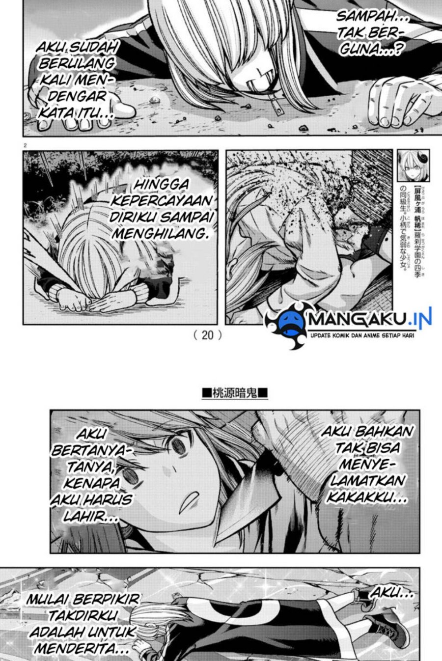 Tougen Anki Chapter 126 - halaman 3