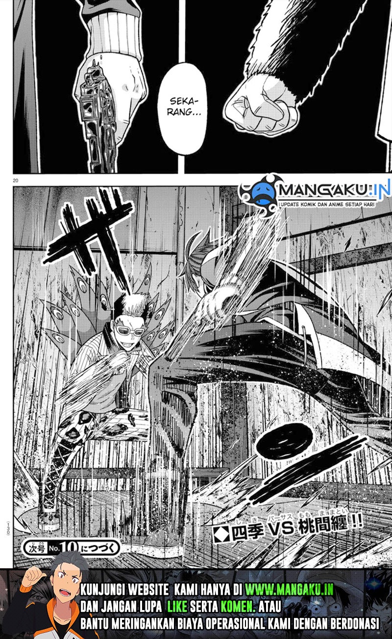 Tougen Anki Chapter 127 - halaman 11