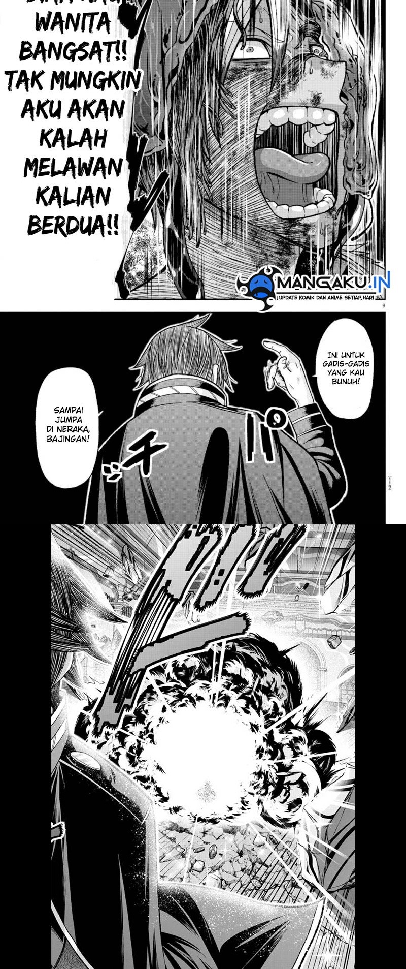 Tougen Anki Chapter 127 - halaman 5