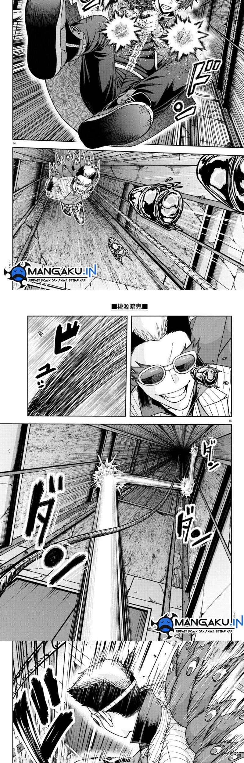 Tougen Anki Chapter 127 - halaman 8