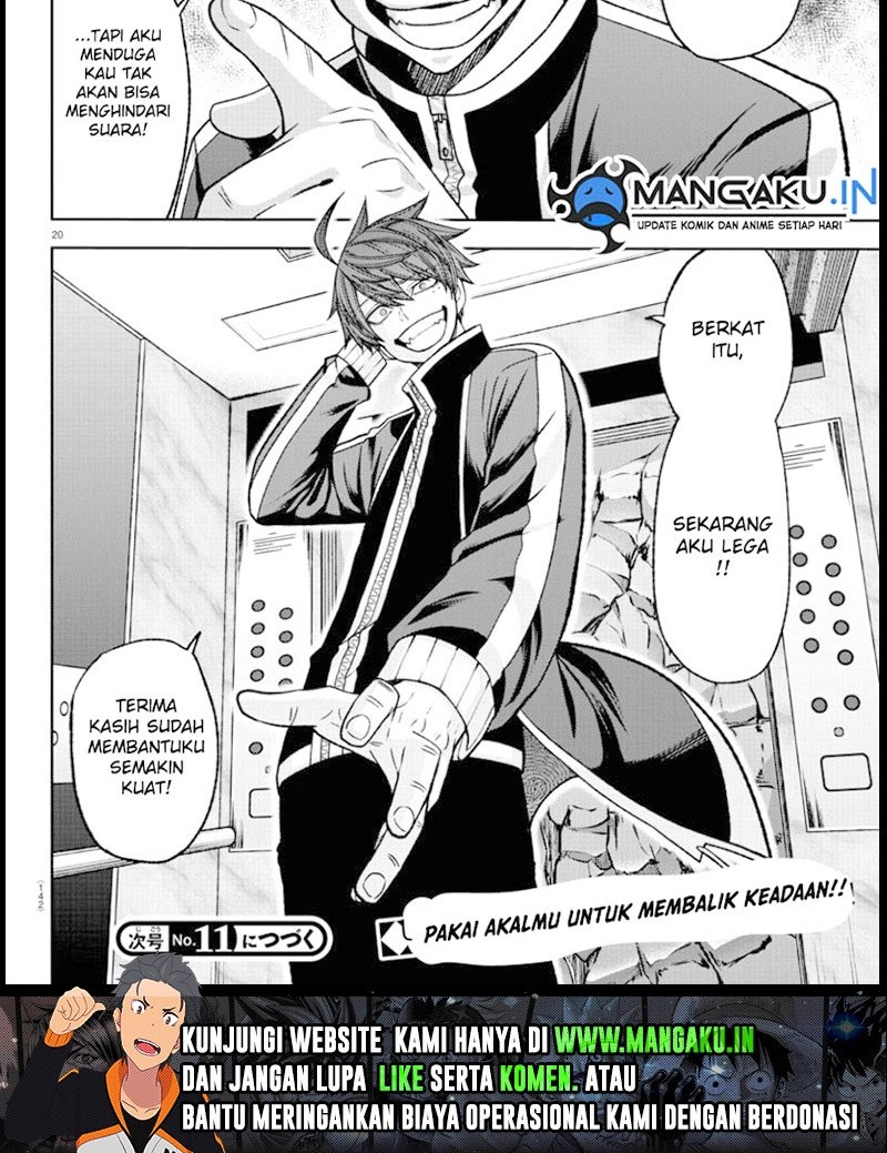 Tougen Anki Chapter 128 - halaman 11