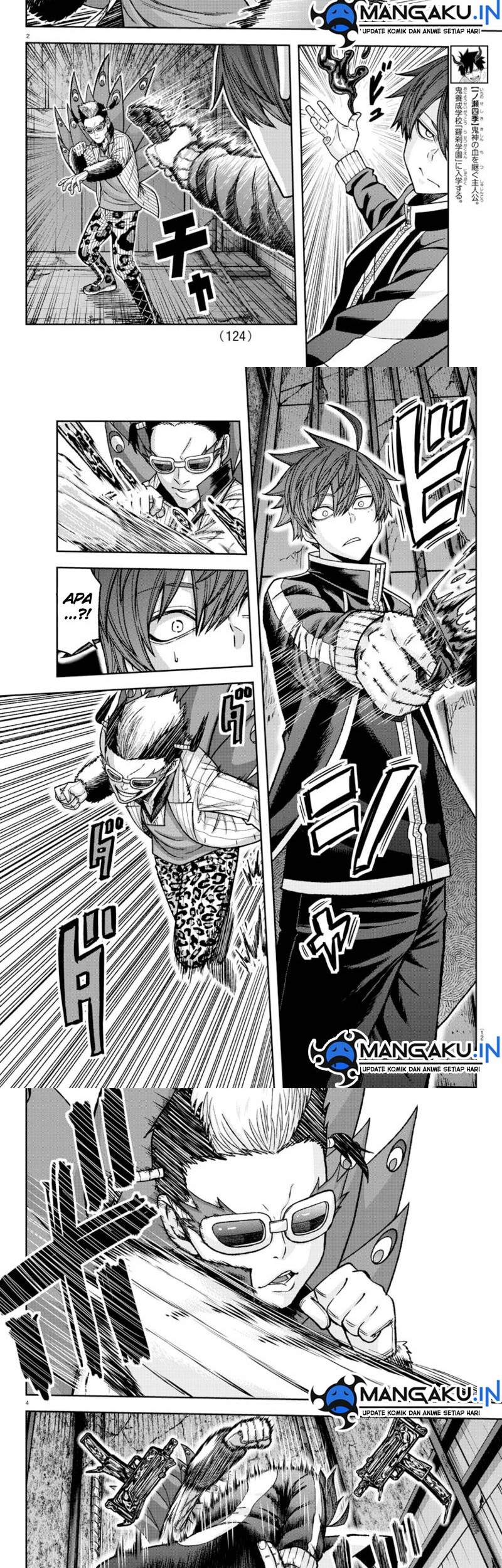 Tougen Anki Chapter 128 - halaman 2