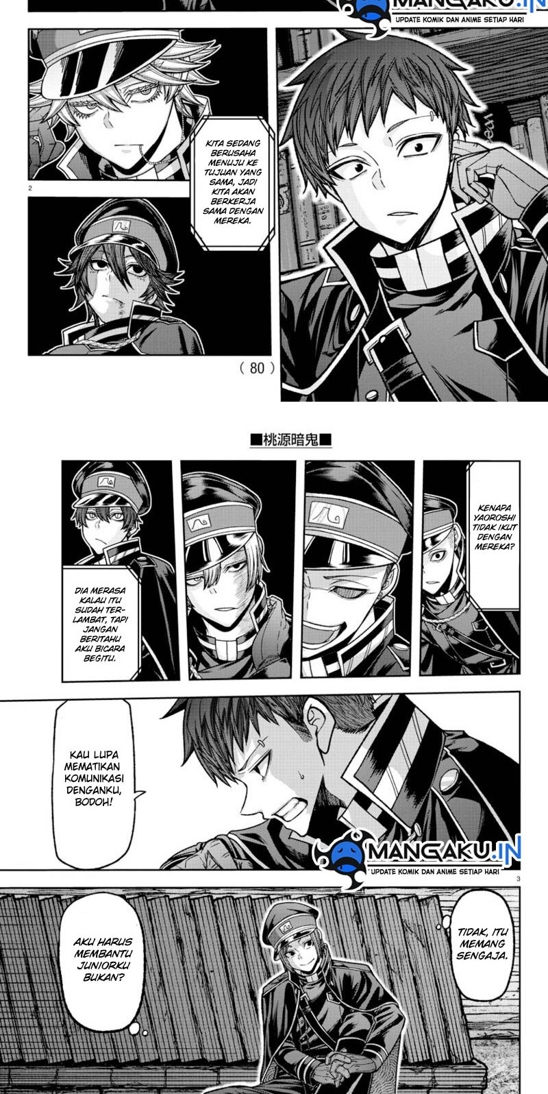 Tougen Anki Chapter 129 - halaman 2