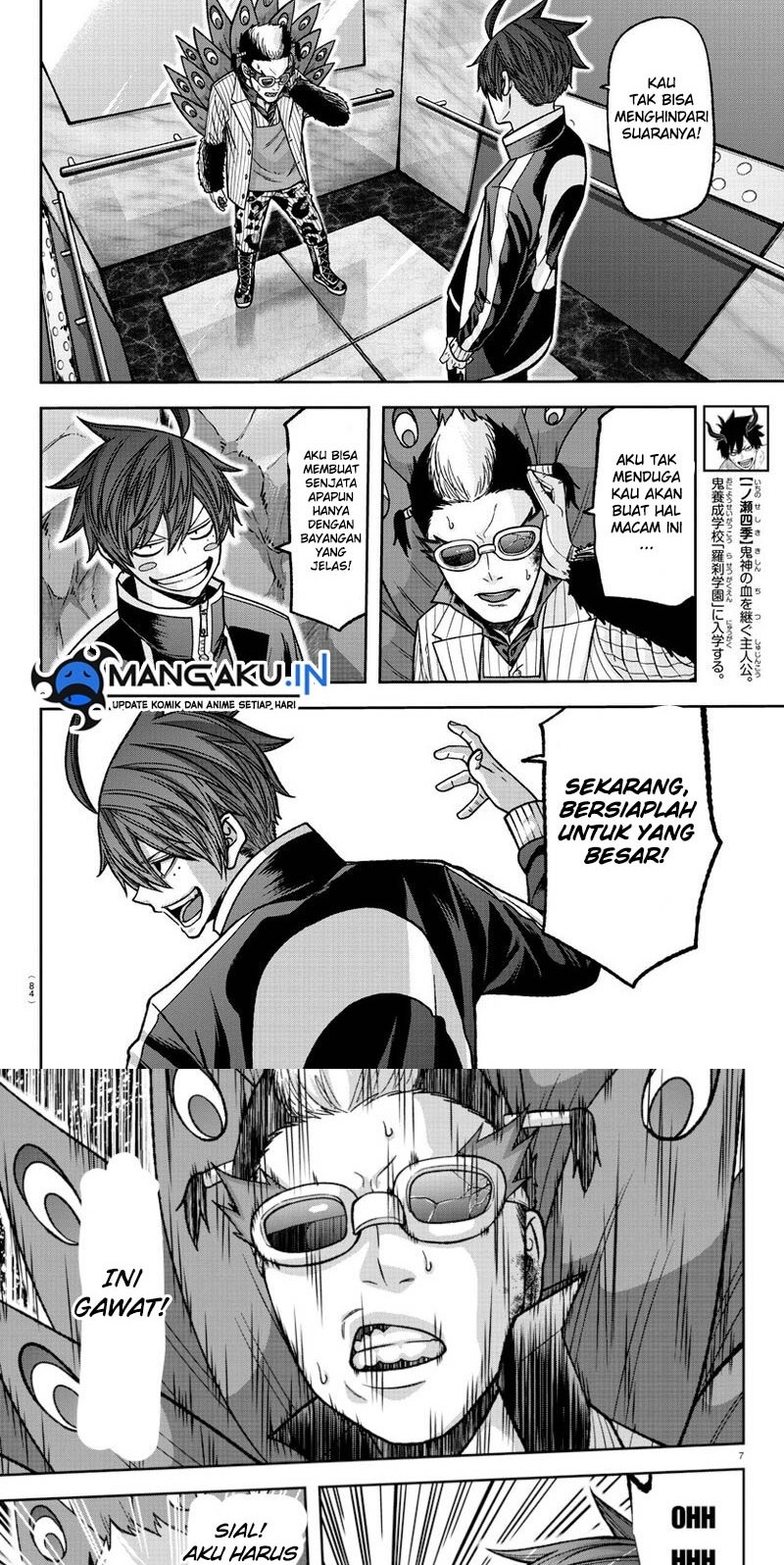 Tougen Anki Chapter 129 - halaman 4