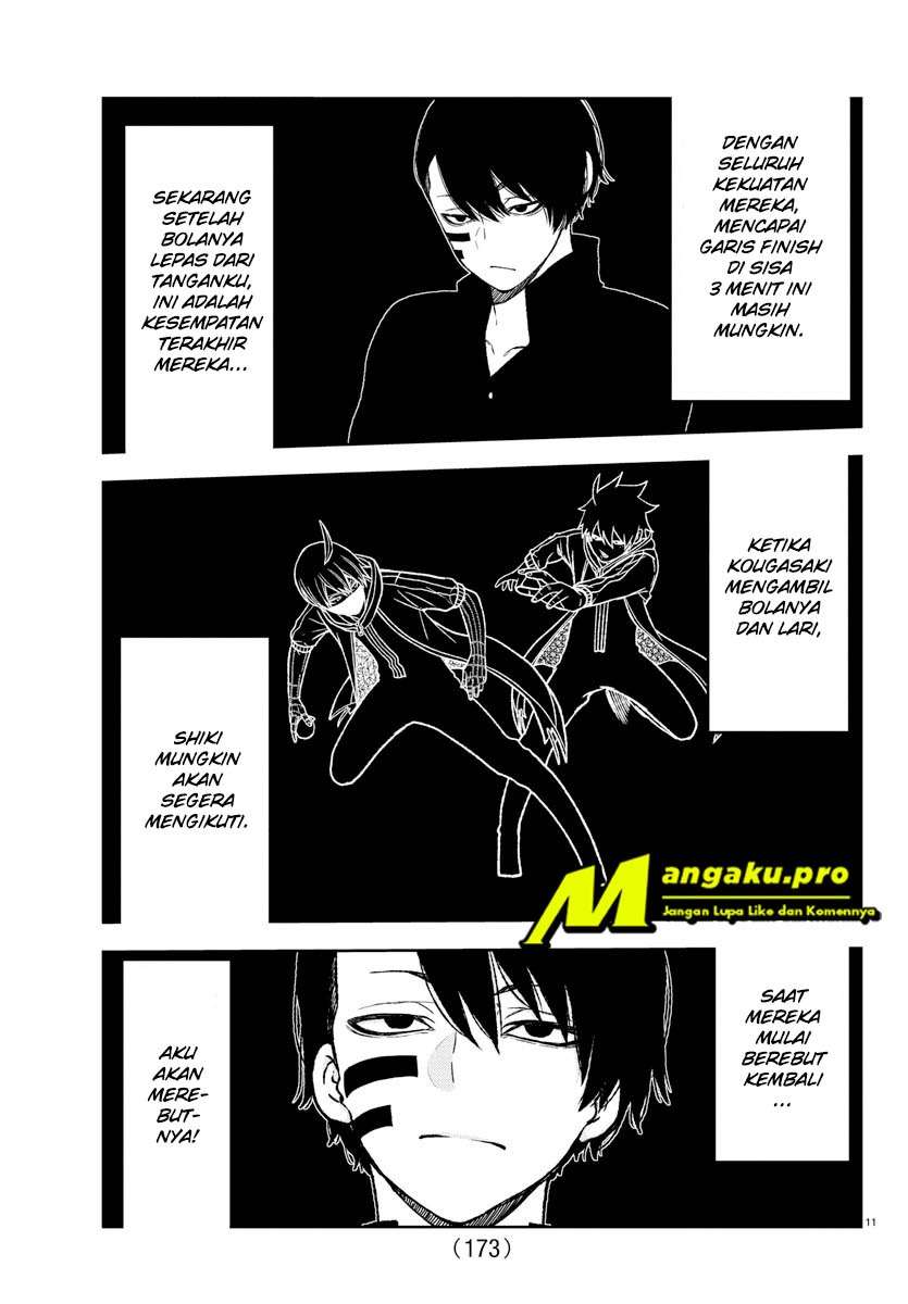 Tougen Anki Chapter 13 - halaman 11