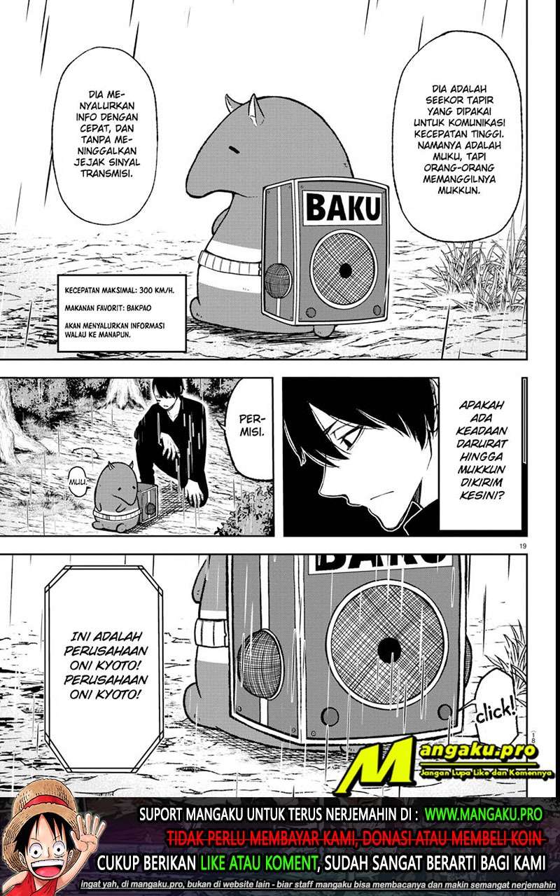 Tougen Anki Chapter 13 - halaman 19