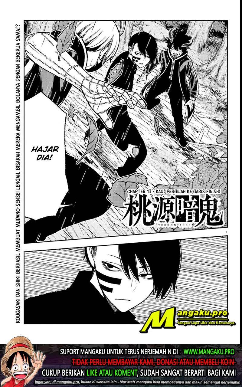 Tougen Anki Chapter 13 - halaman 2