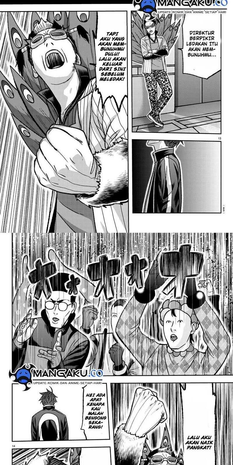 Tougen Anki Chapter 130 - halaman 8