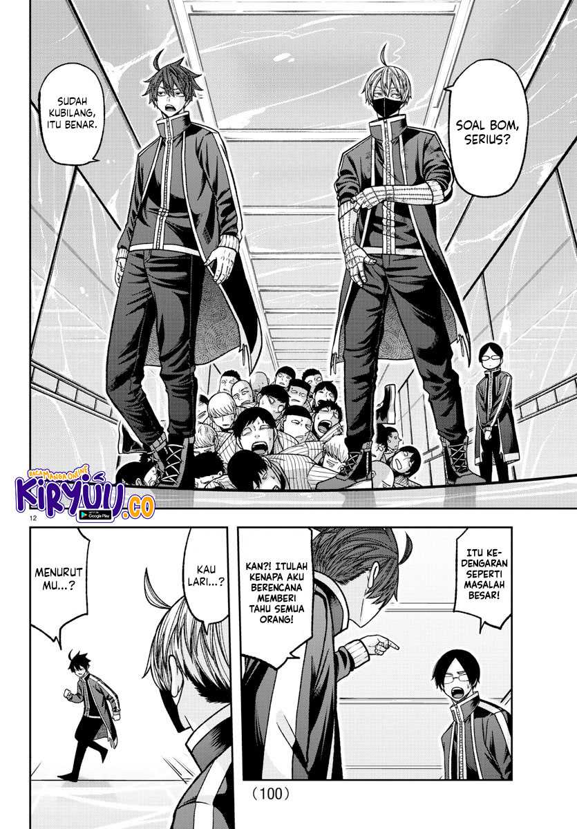 Tougen Anki Chapter 131 - halaman 12