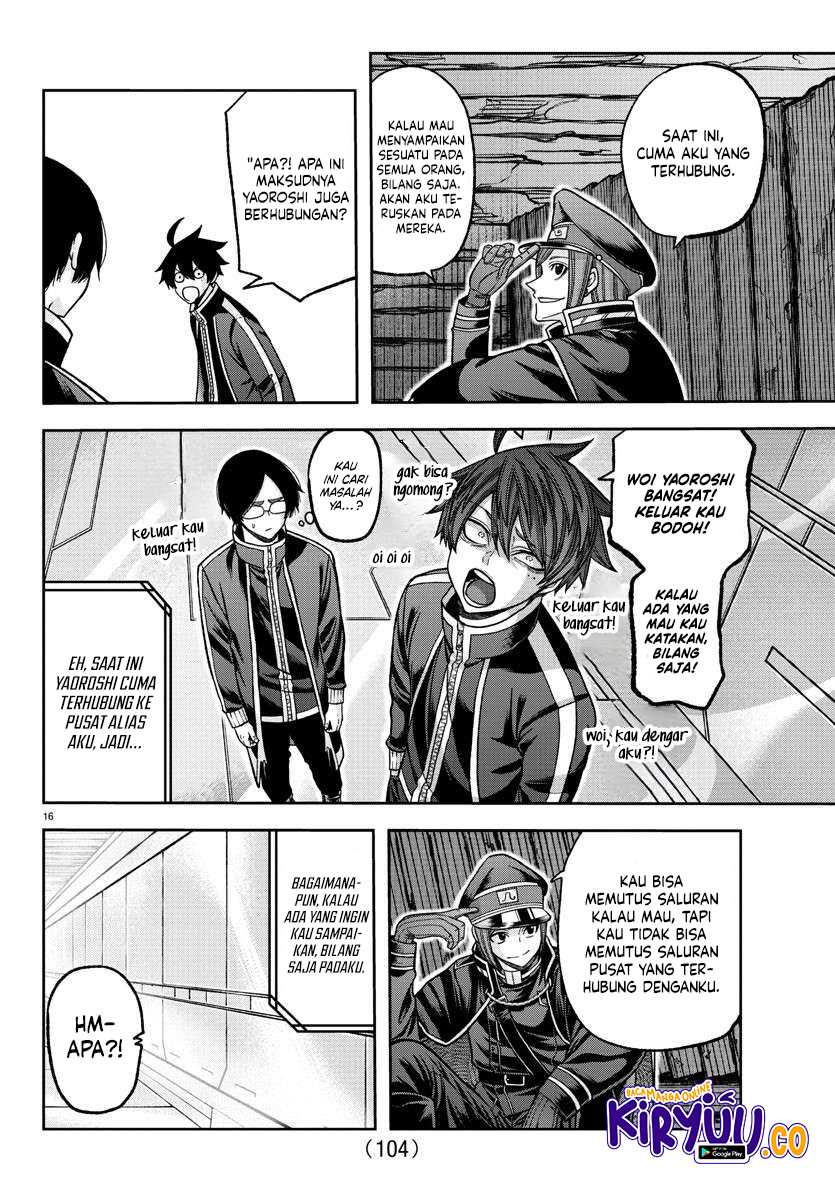 Tougen Anki Chapter 131 - halaman 16