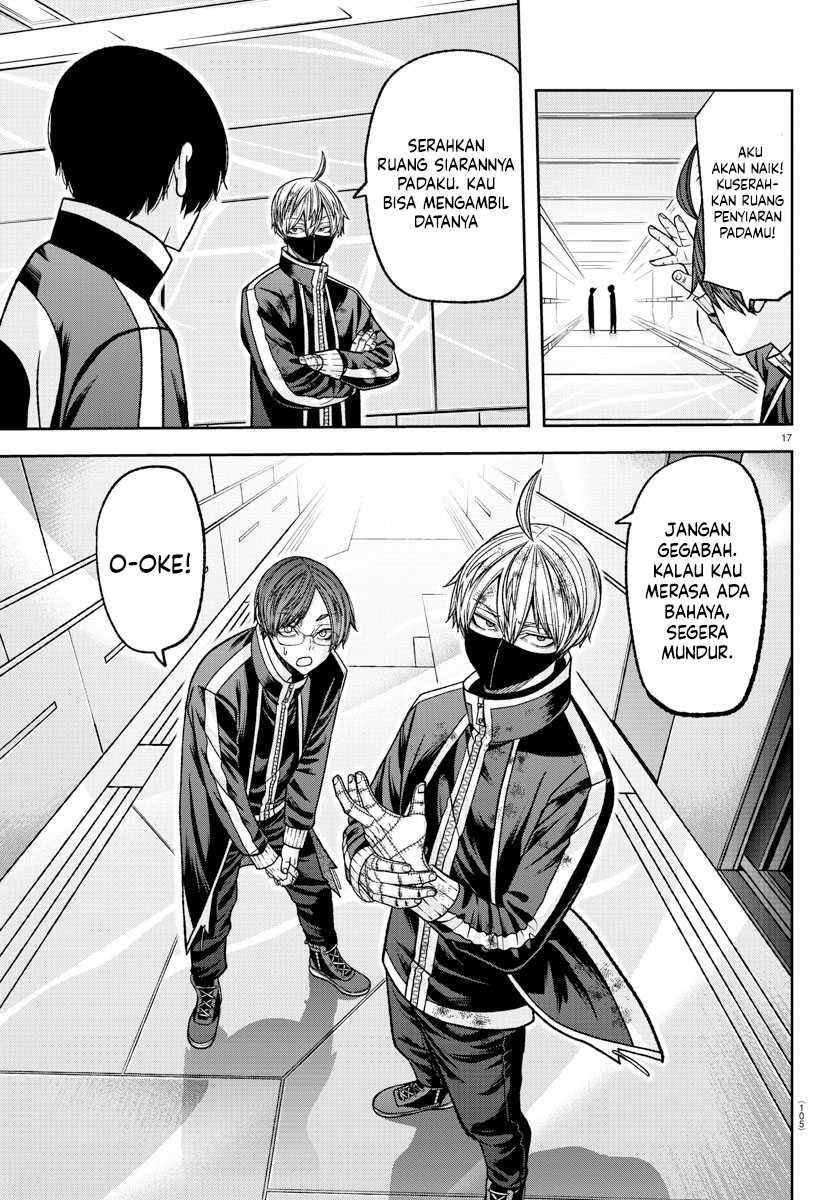 Tougen Anki Chapter 131 - halaman 17