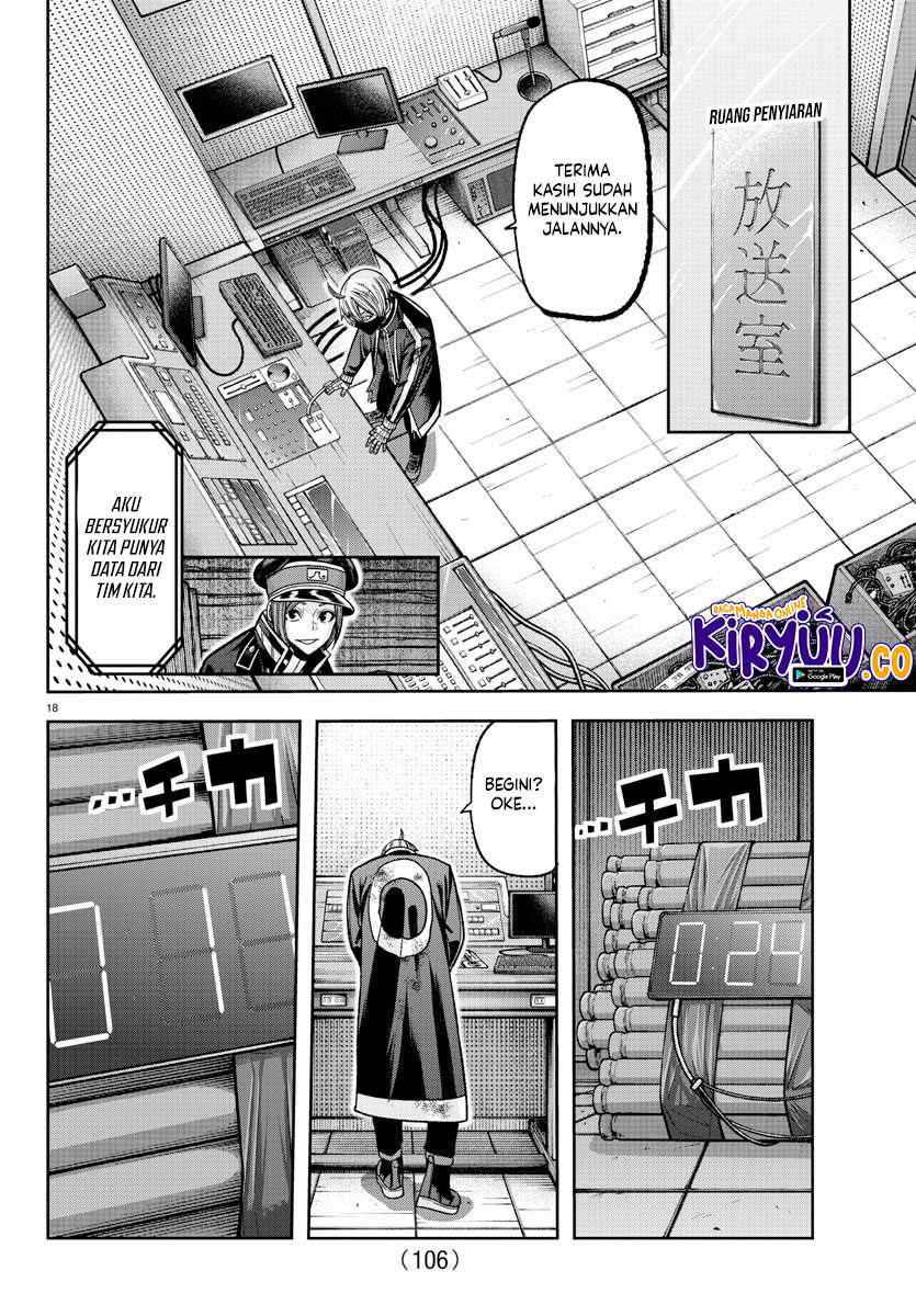 Tougen Anki Chapter 131 - halaman 18