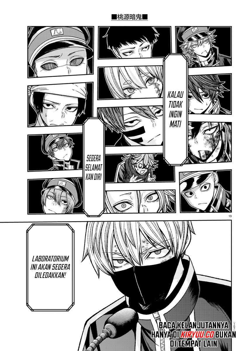 Tougen Anki Chapter 131 - halaman 19