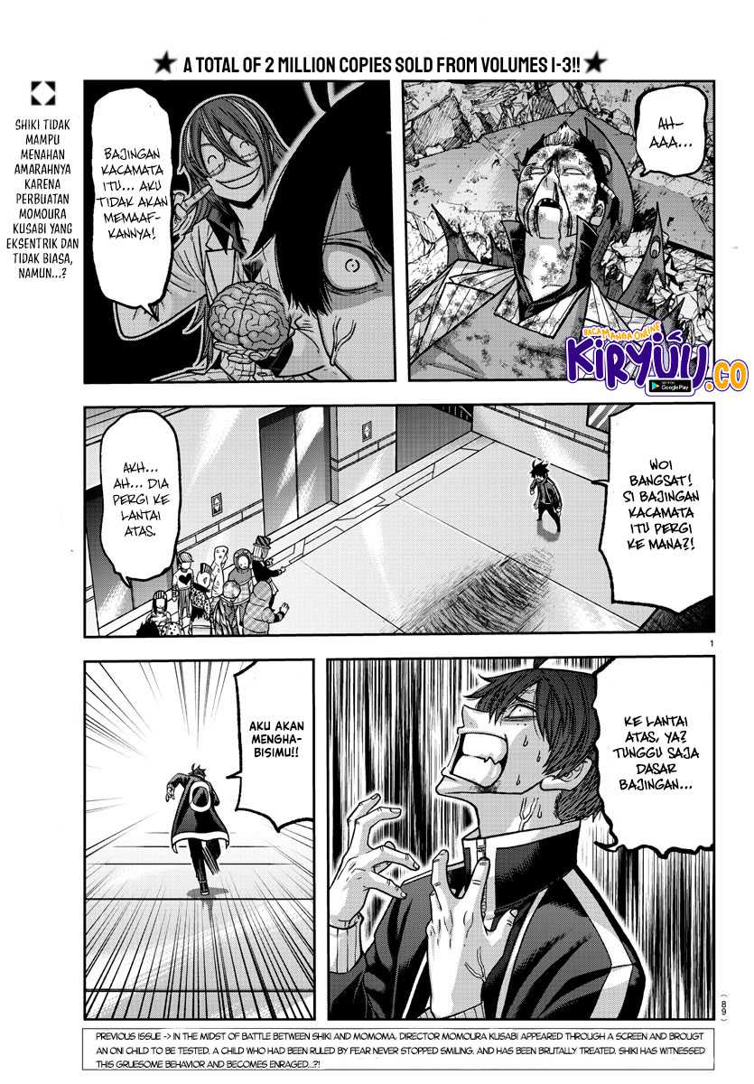 Tougen Anki Chapter 131 - halaman 2