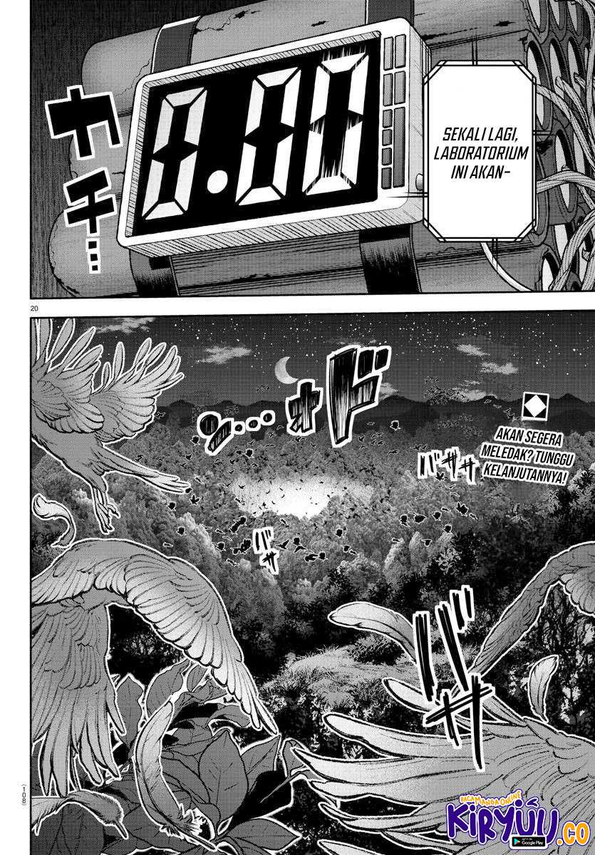 Tougen Anki Chapter 131 - halaman 20