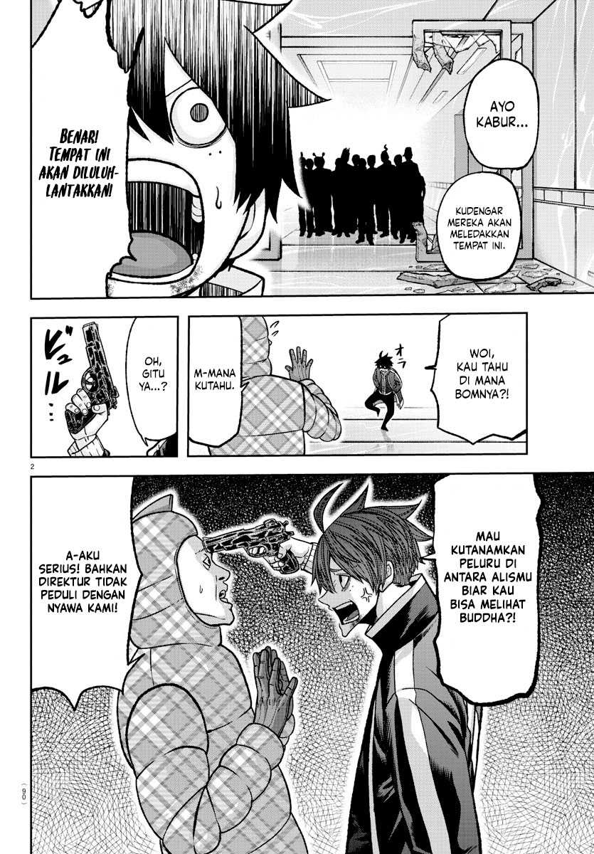 Tougen Anki Chapter 131 - halaman 3