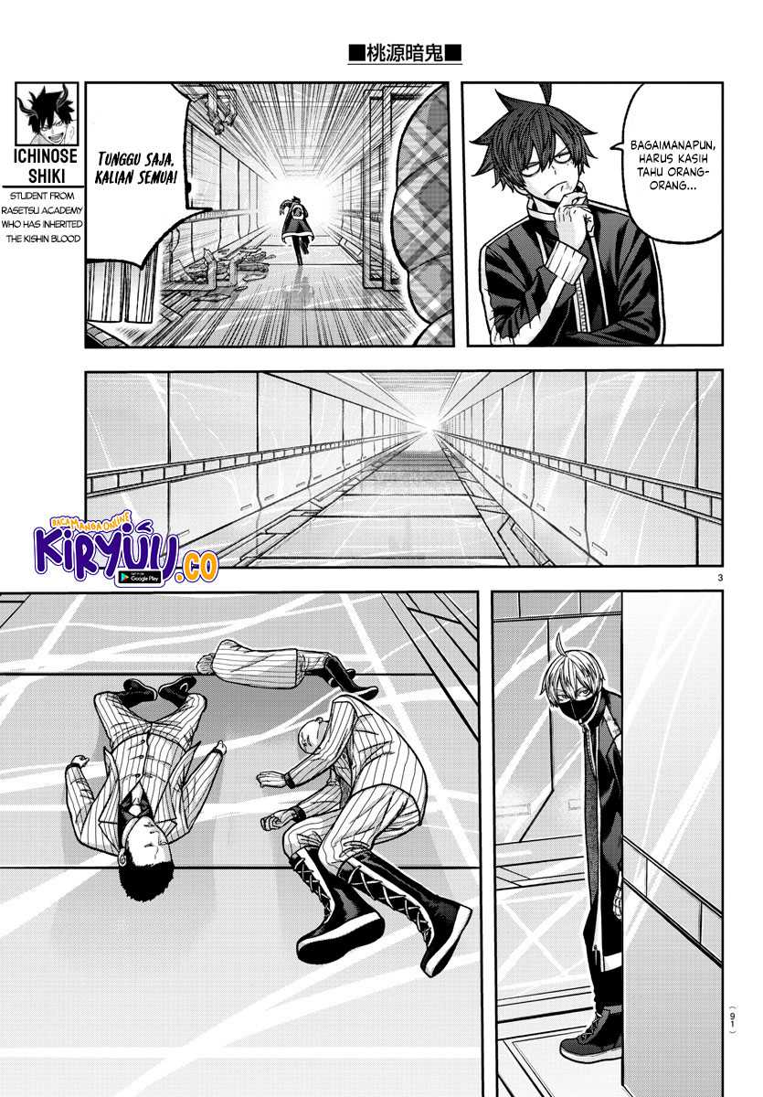 Tougen Anki Chapter 131 - halaman 4
