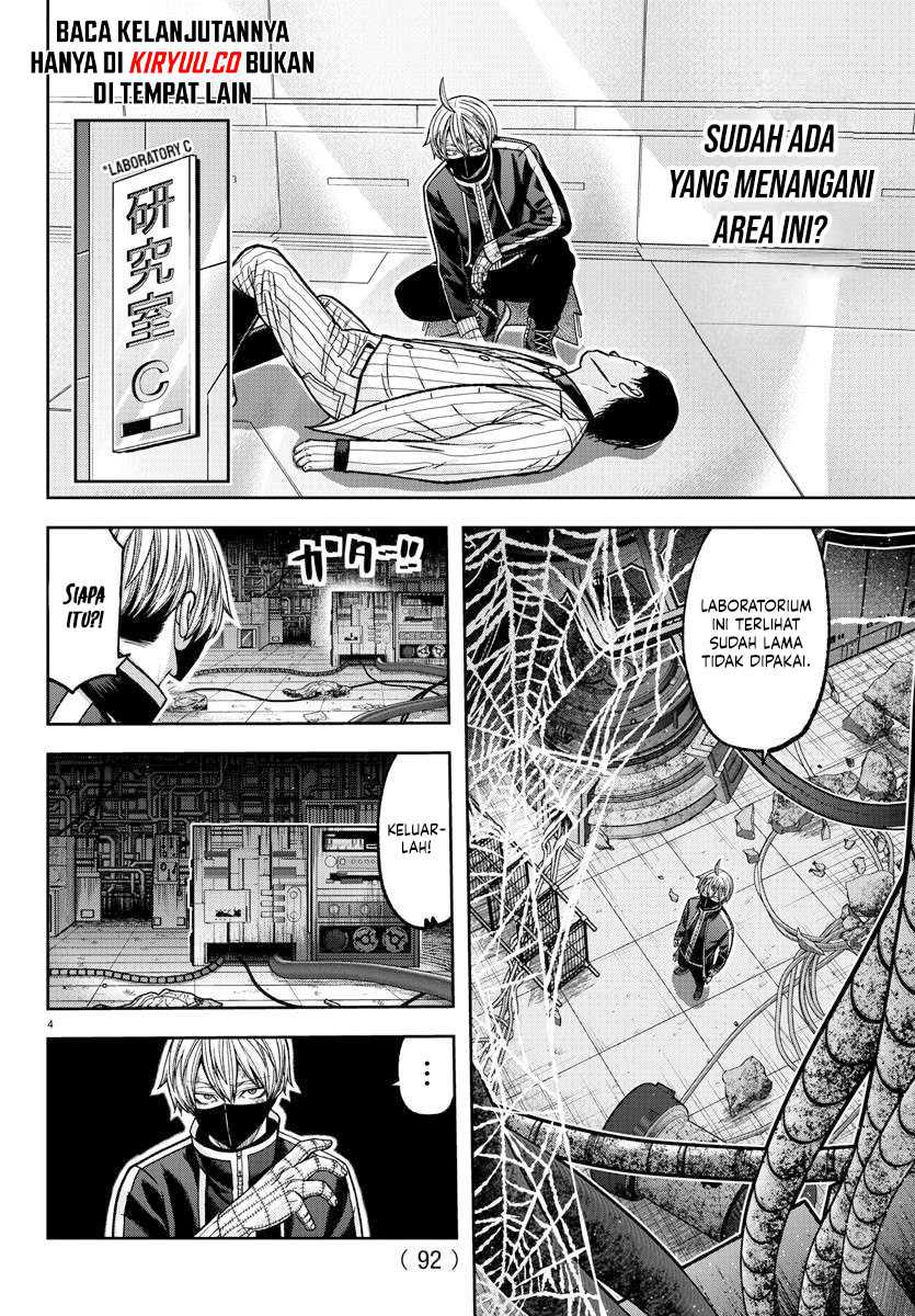 Tougen Anki Chapter 131 - halaman 5