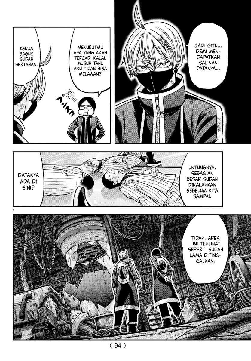Tougen Anki Chapter 131 - halaman 7