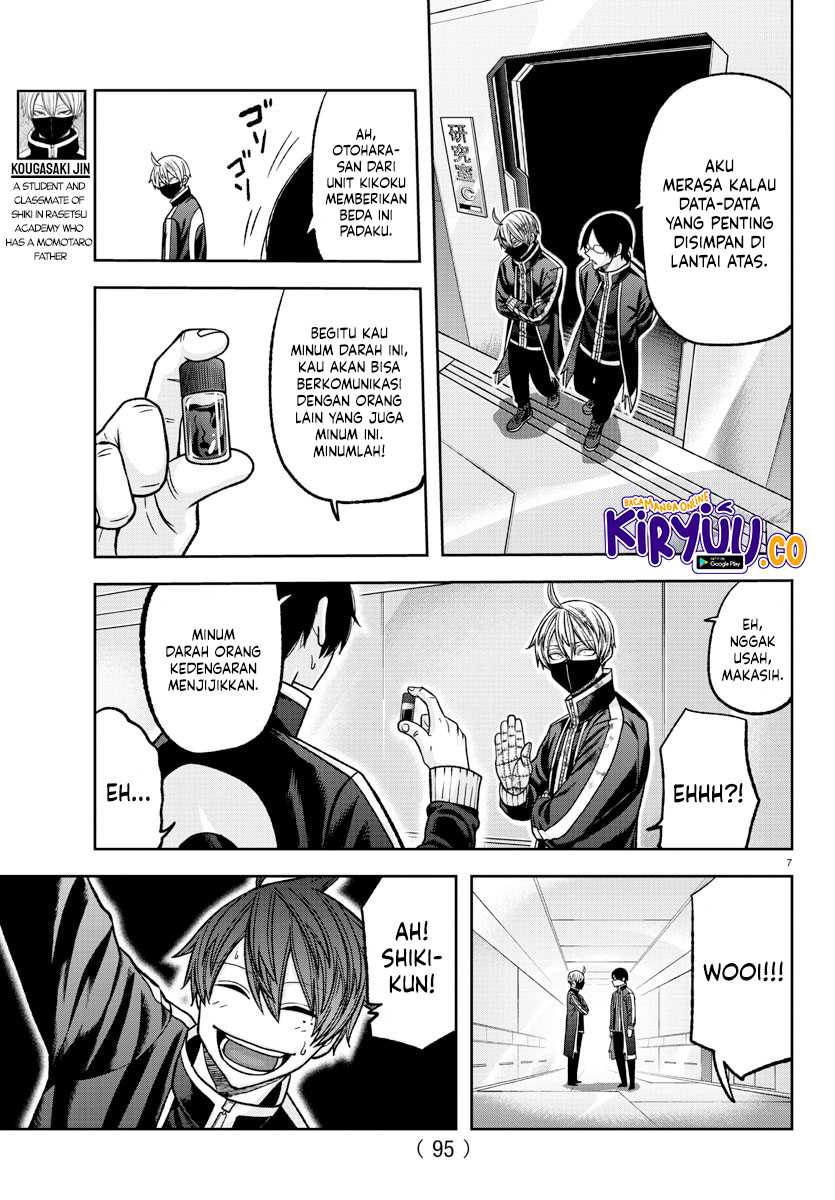 Tougen Anki Chapter 131 - halaman 8