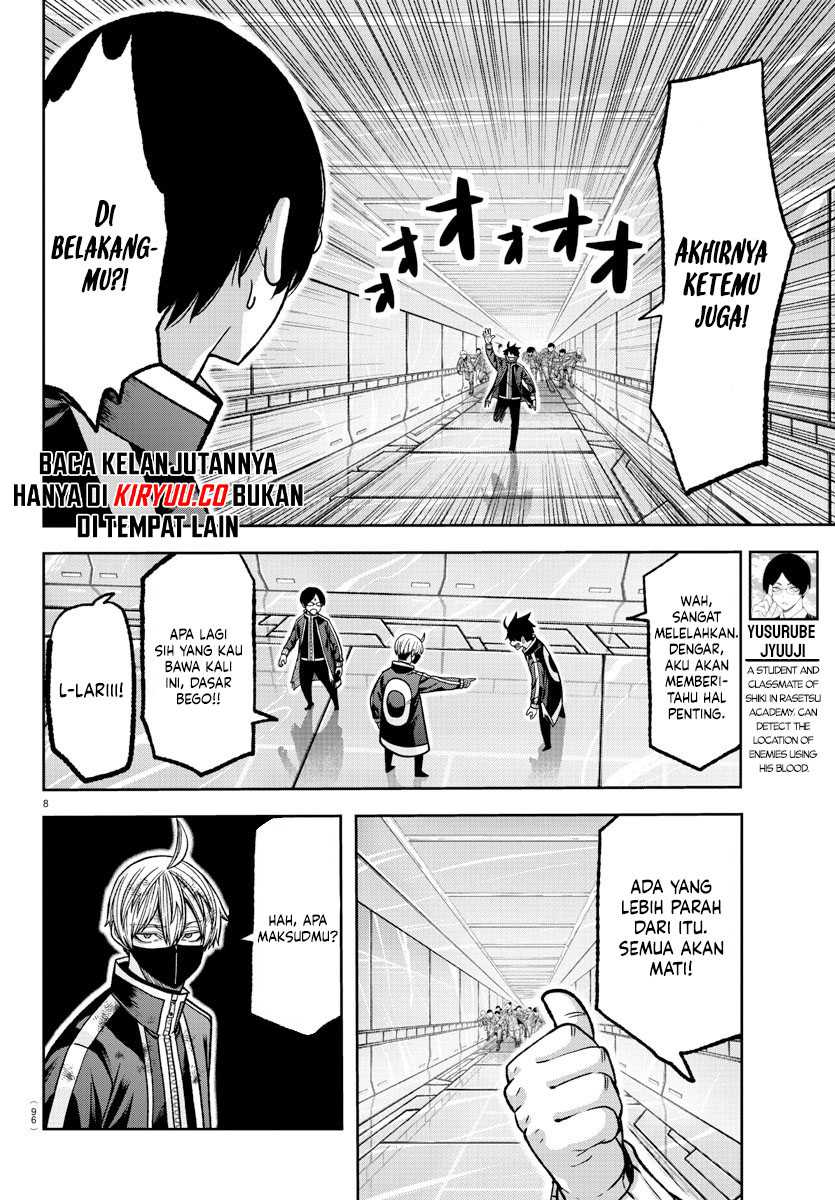 Tougen Anki Chapter 131 - halaman 9