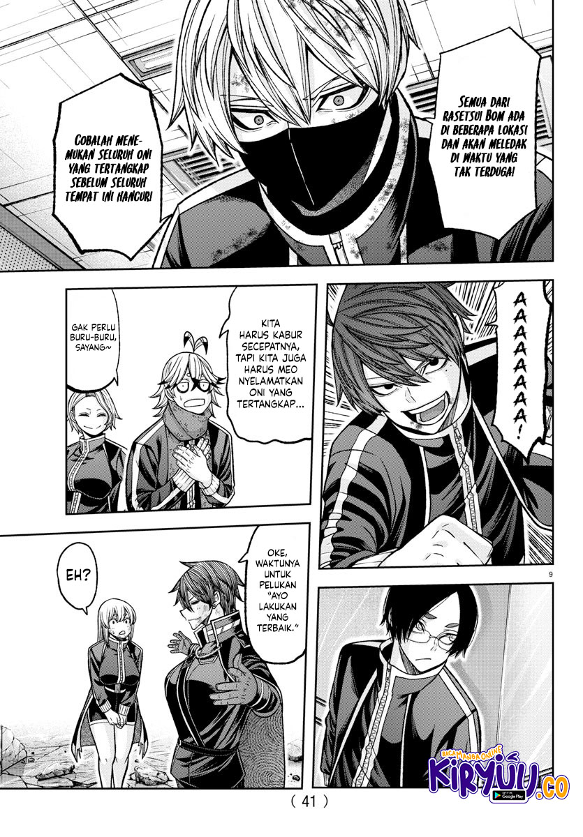 Tougen Anki Chapter 132 - halaman 10