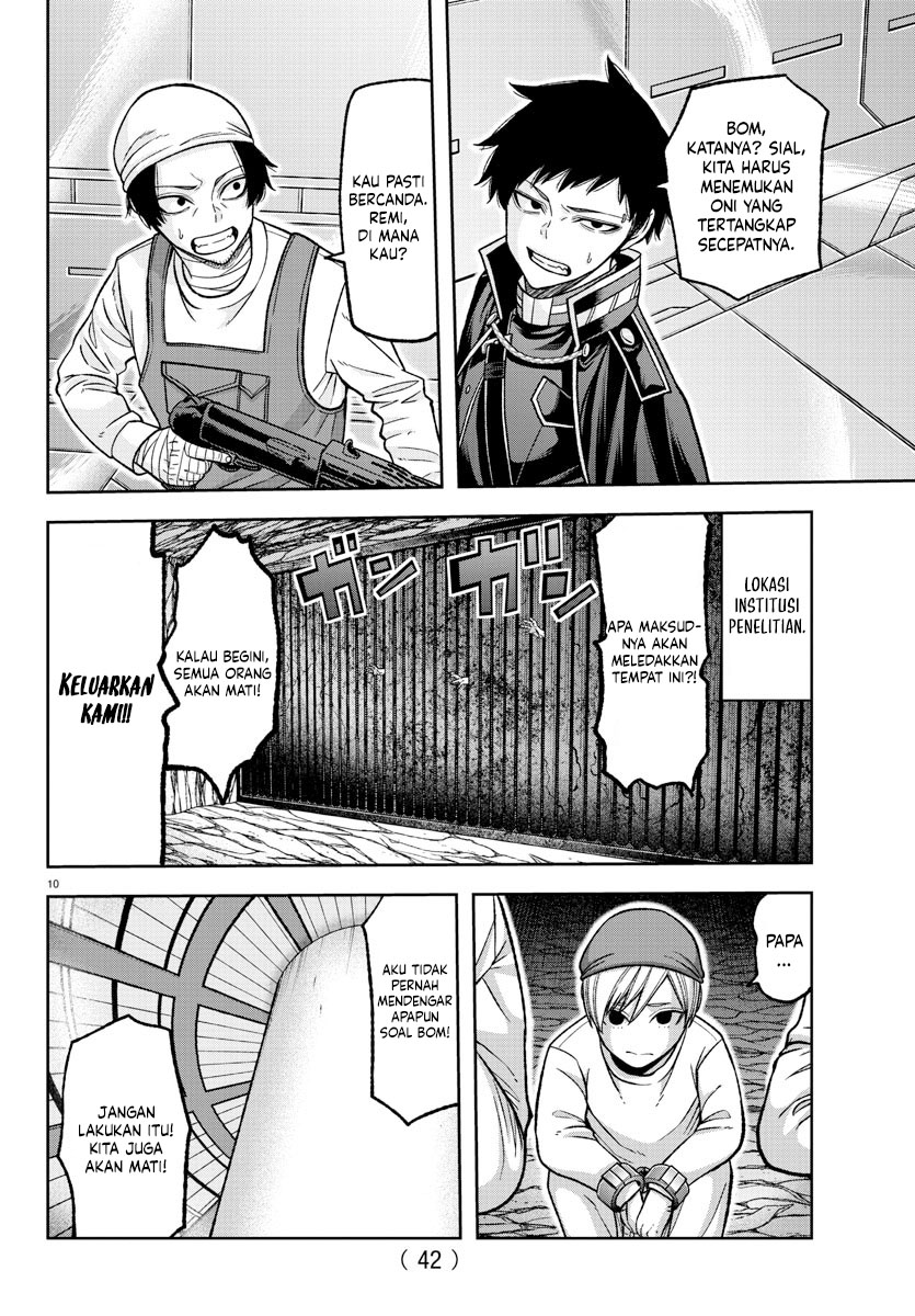 Tougen Anki Chapter 132 - halaman 11