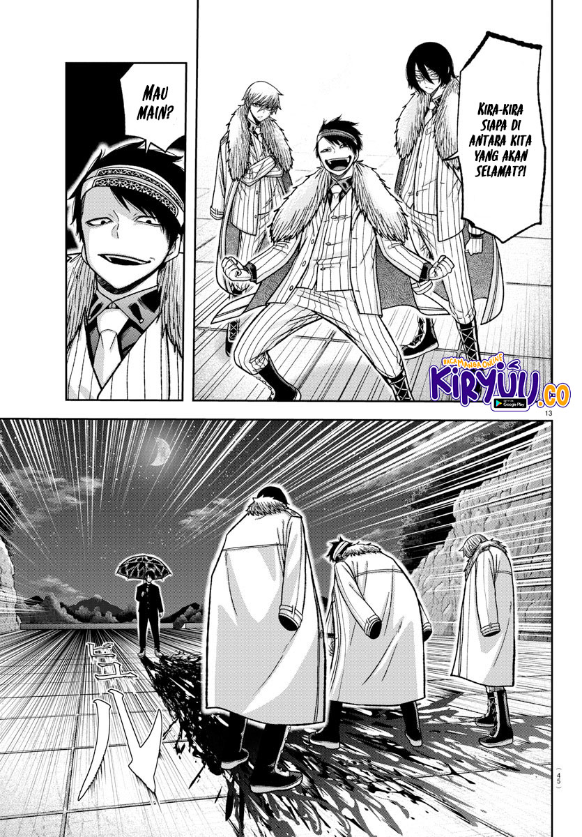 Tougen Anki Chapter 132 - halaman 14