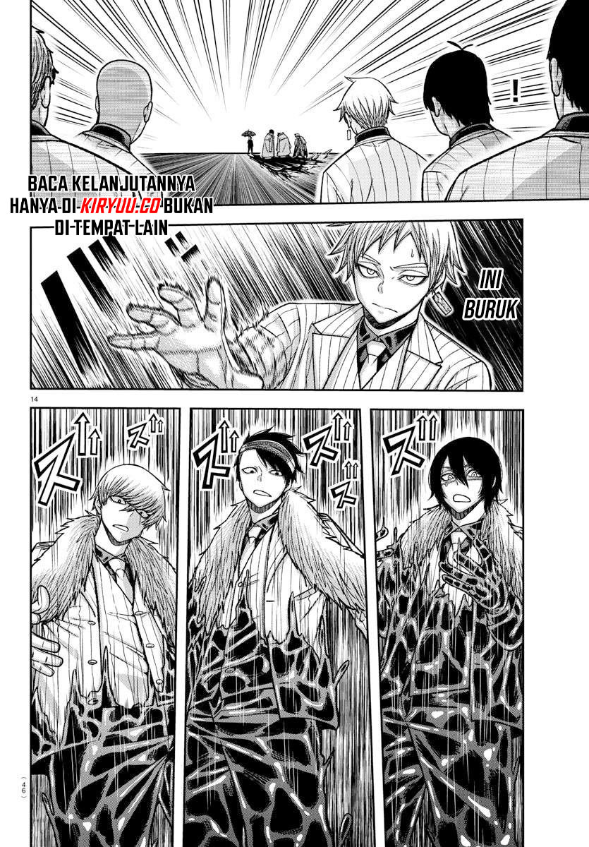 Tougen Anki Chapter 132 - halaman 15