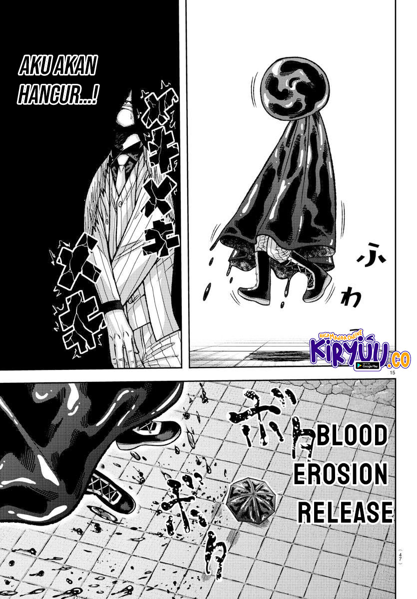 Tougen Anki Chapter 132 - halaman 16