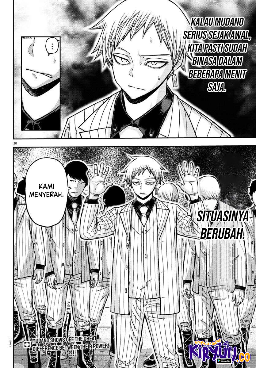 Tougen Anki Chapter 132 - halaman 21