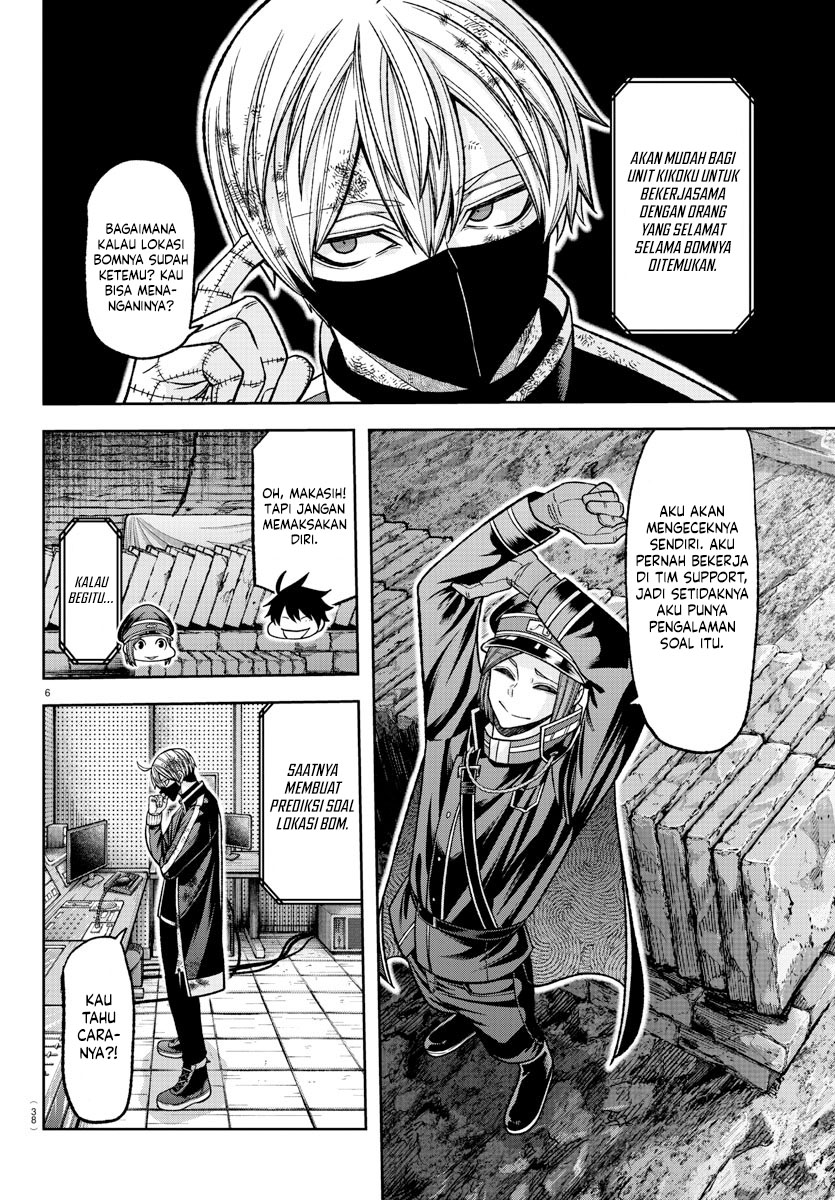 Tougen Anki Chapter 132 - halaman 7