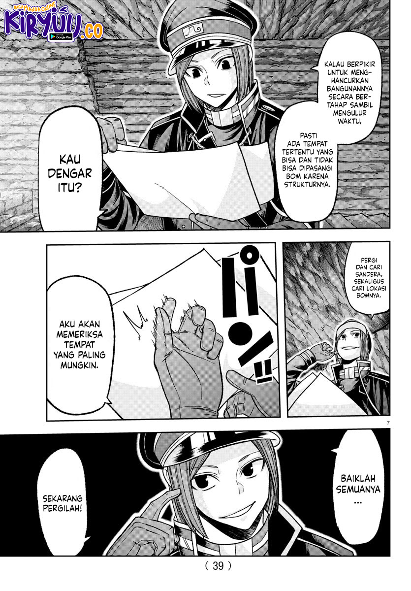 Tougen Anki Chapter 132 - halaman 8