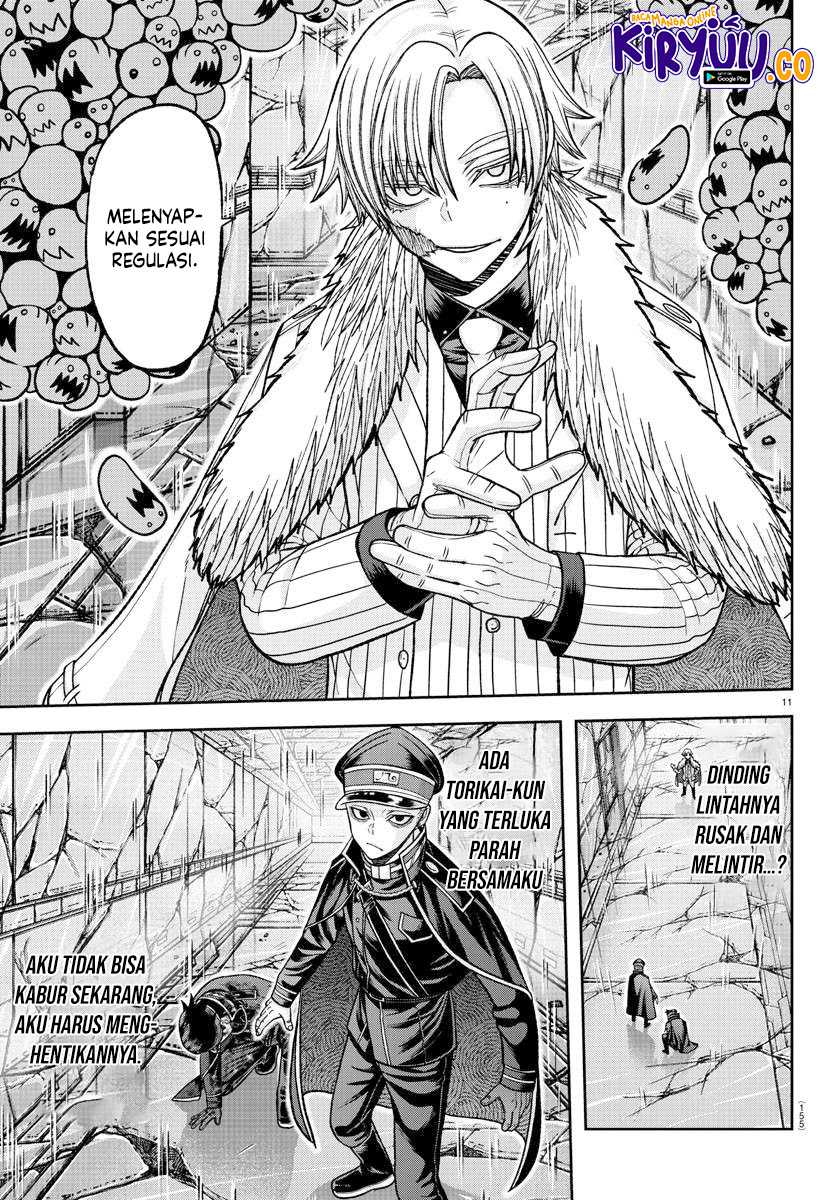 Tougen Anki Chapter 133 - halaman 12