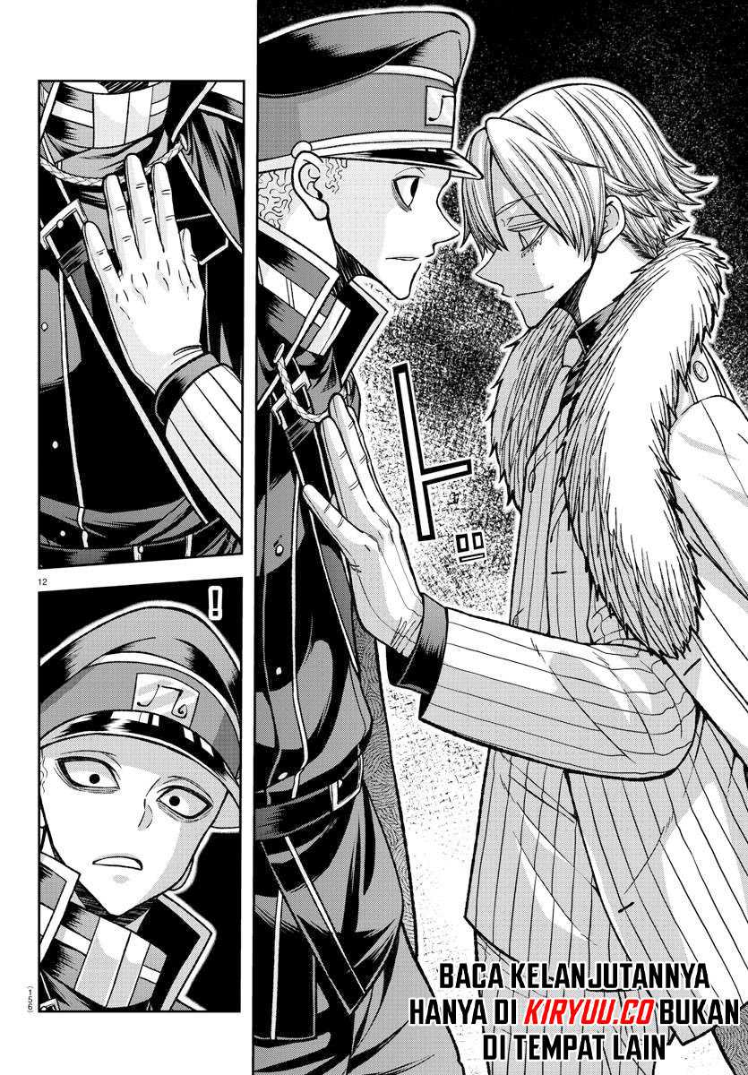 Tougen Anki Chapter 133 - halaman 13