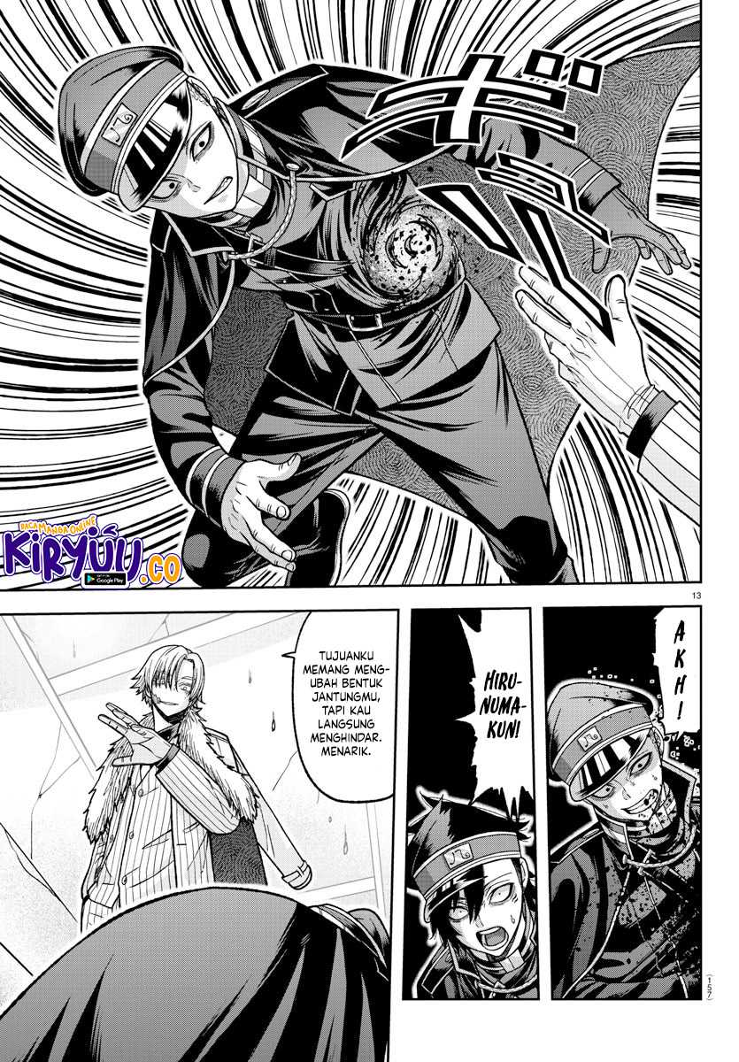 Tougen Anki Chapter 133 - halaman 14
