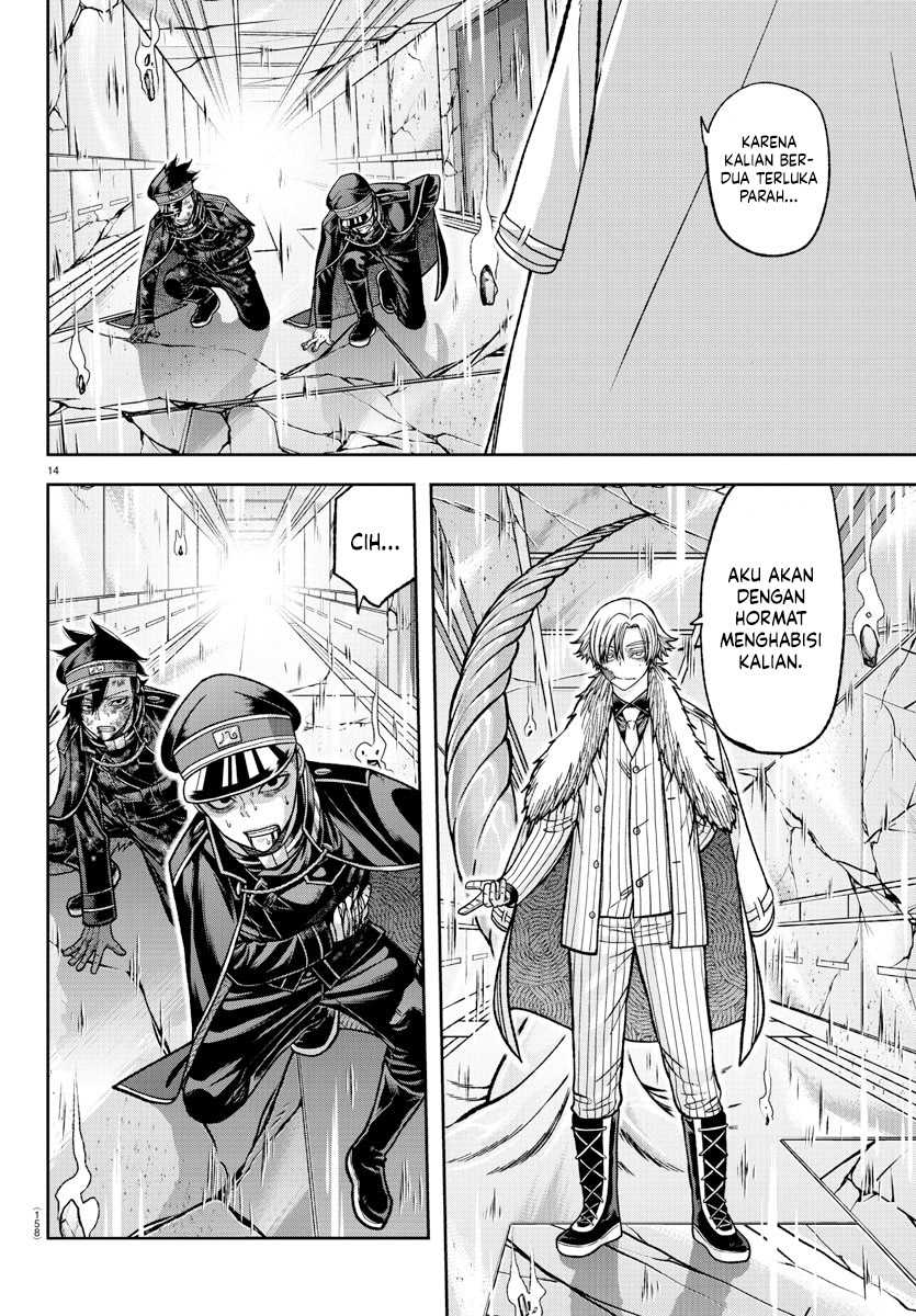 Tougen Anki Chapter 133 - halaman 15