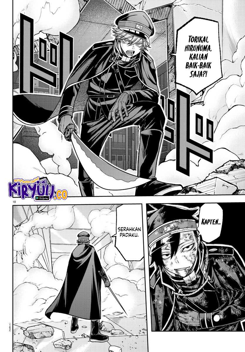 Tougen Anki Chapter 133 - halaman 18