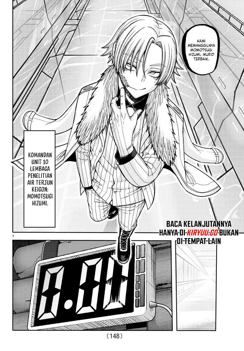 Tougen Anki Chapter 133 - halaman 5