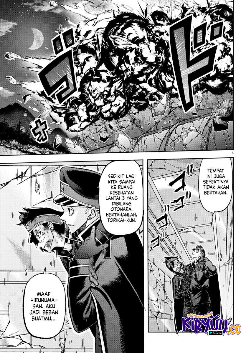 Tougen Anki Chapter 133 - halaman 6