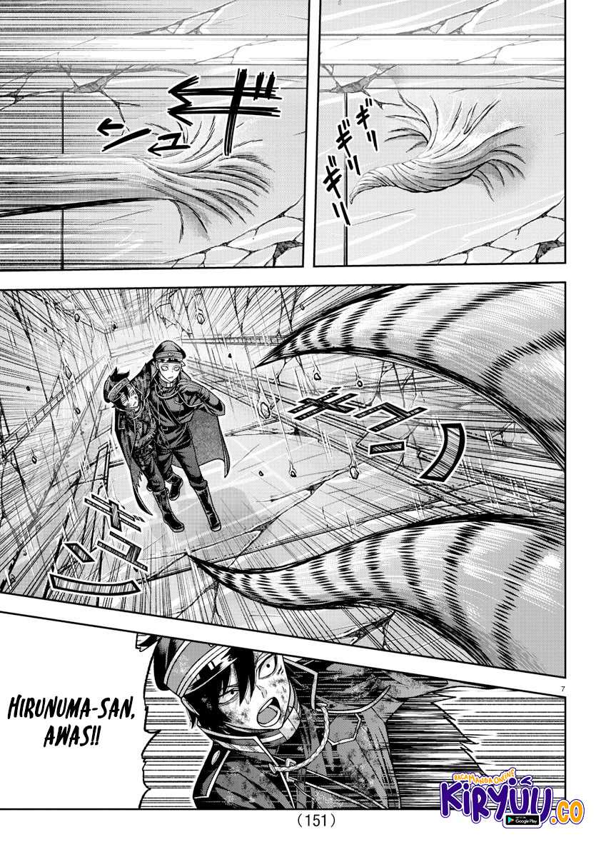 Tougen Anki Chapter 133 - halaman 8