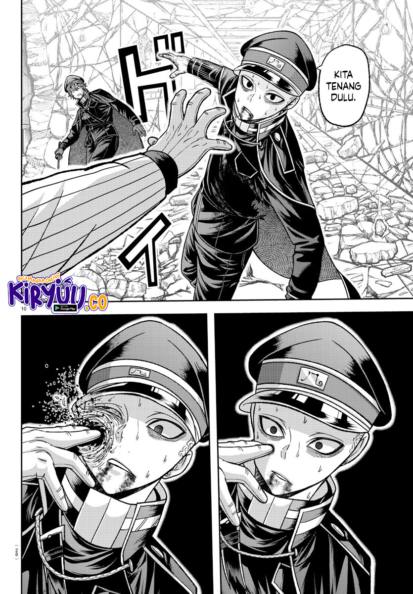 Tougen Anki Chapter 134 - halaman 11