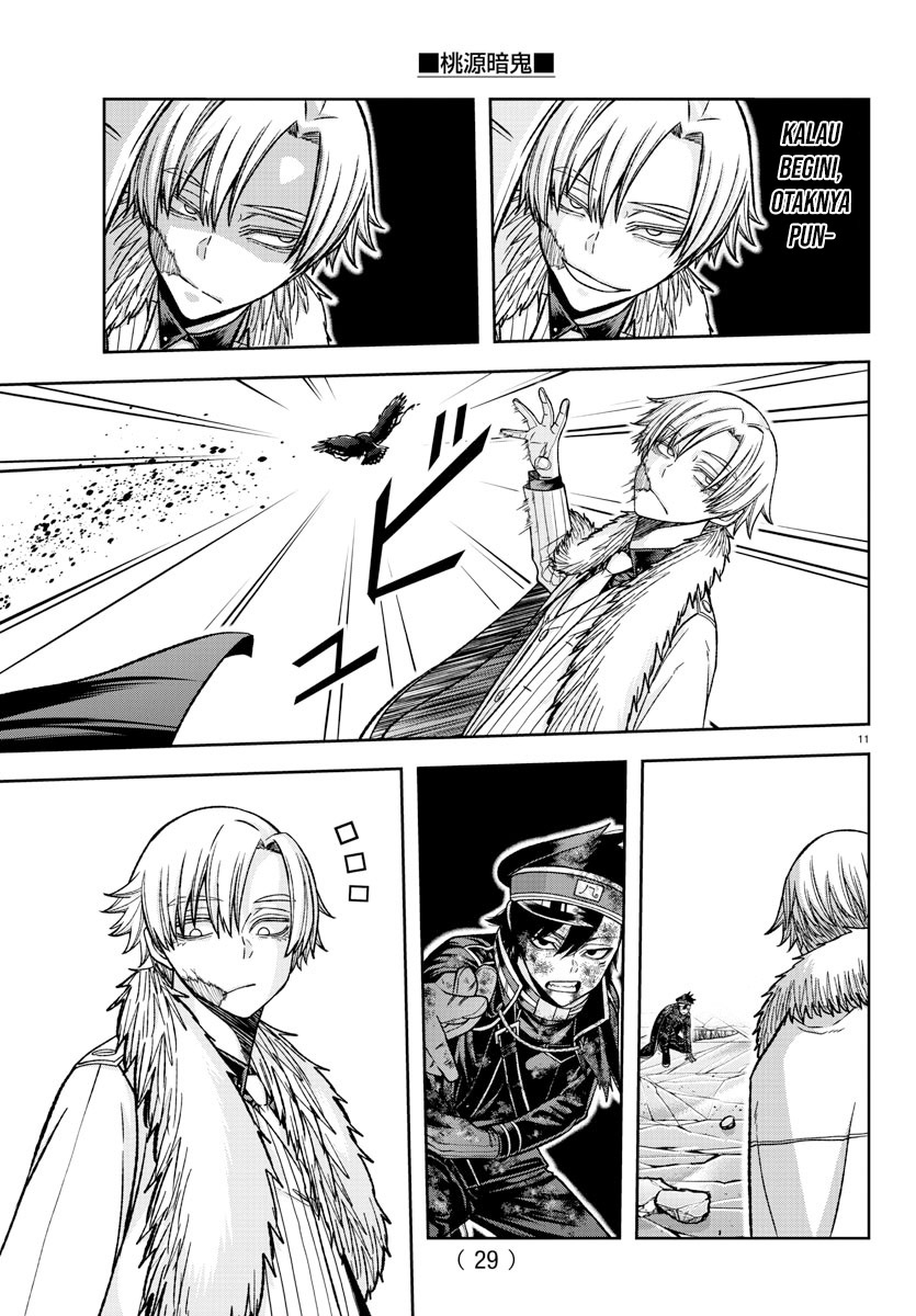 Tougen Anki Chapter 134 - halaman 12