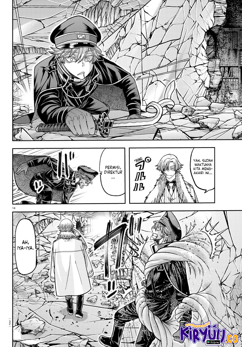 Tougen Anki Chapter 134 - halaman 15