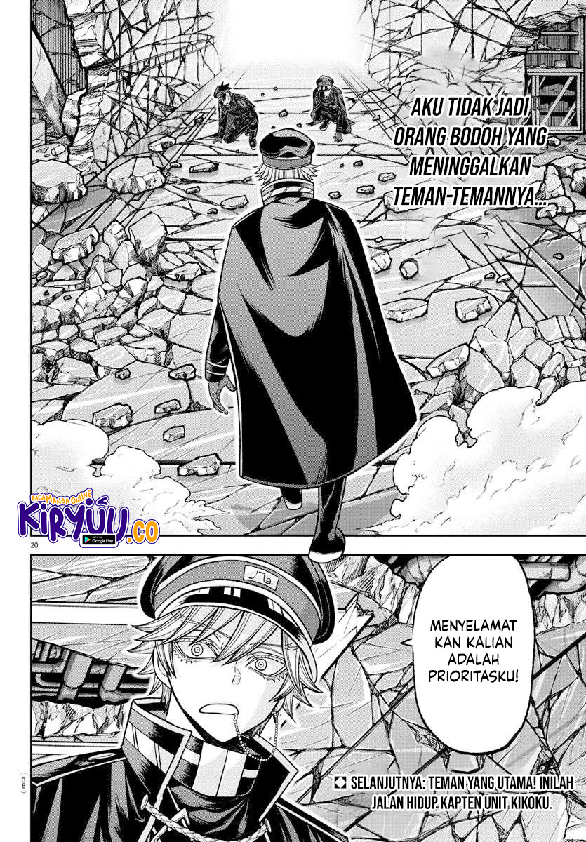 Tougen Anki Chapter 134 - halaman 21