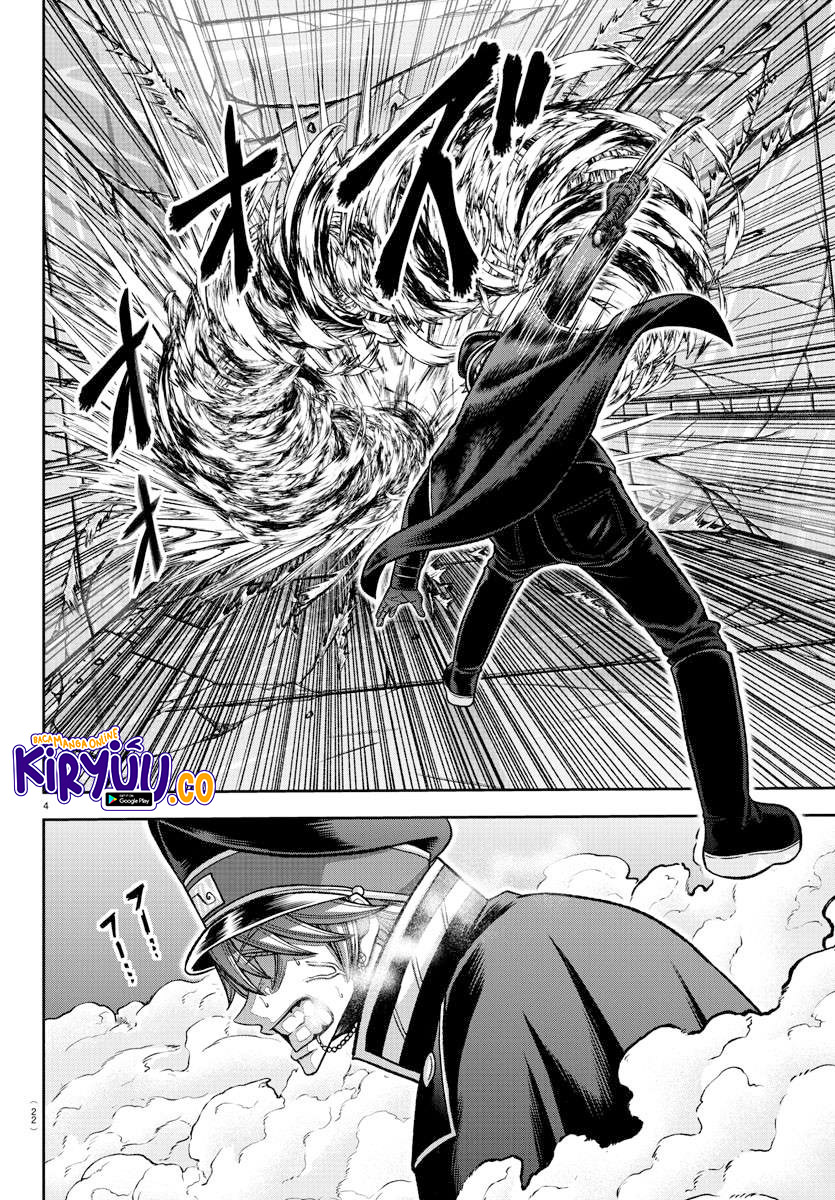 Tougen Anki Chapter 134 - halaman 5