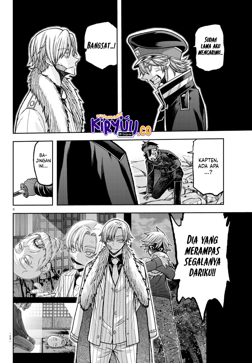 Tougen Anki Chapter 134 - halaman 7