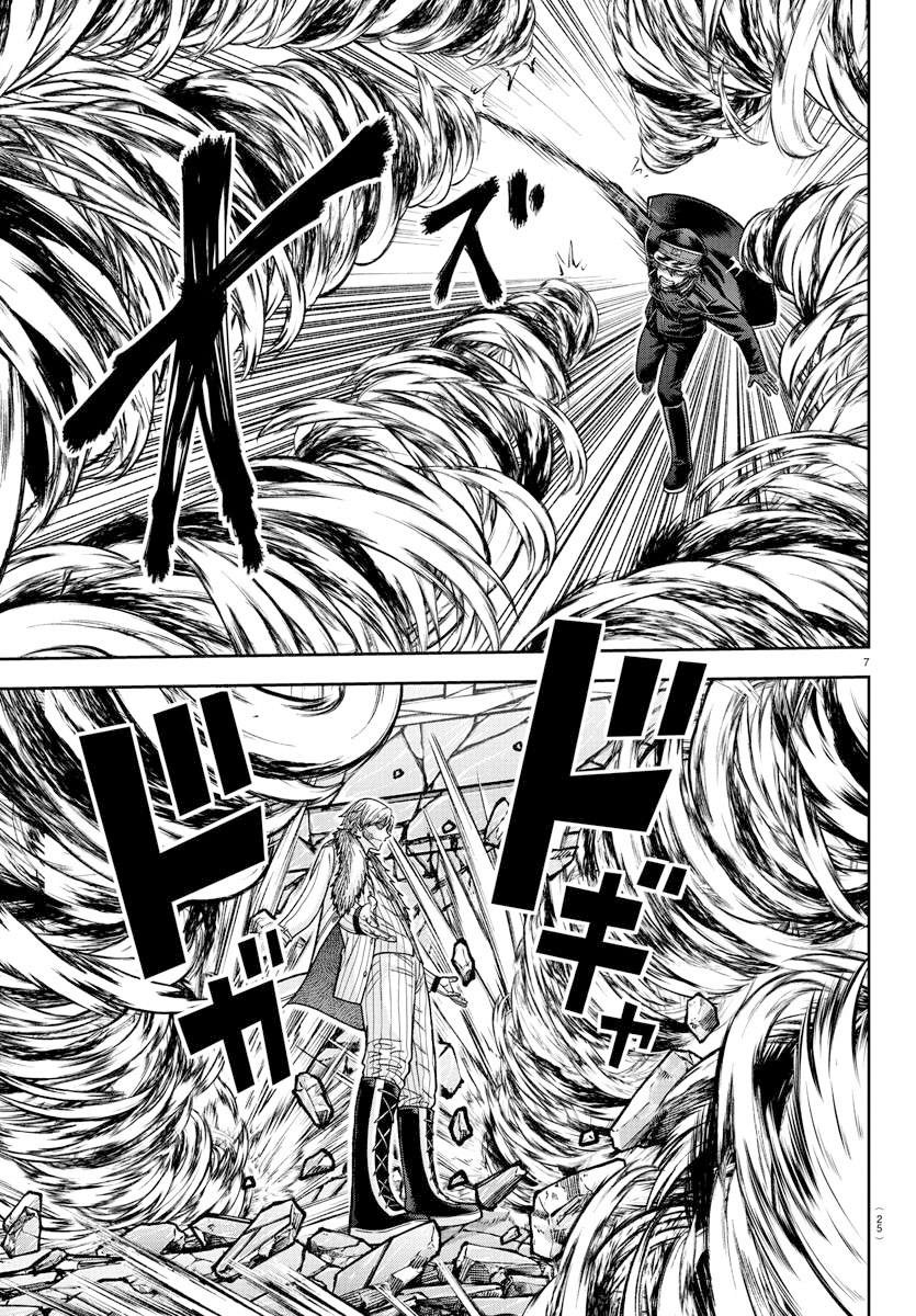 Tougen Anki Chapter 134 - halaman 8