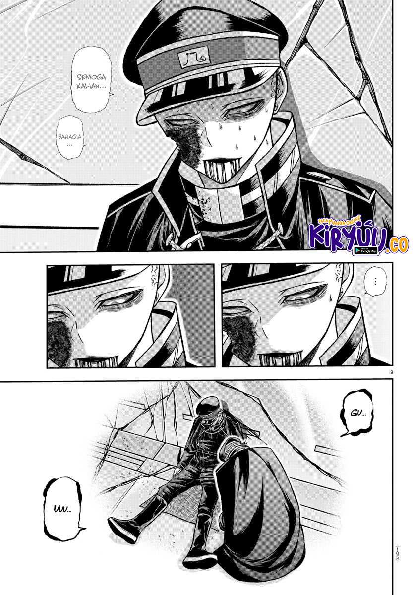 Tougen Anki Chapter 135 - halaman 10